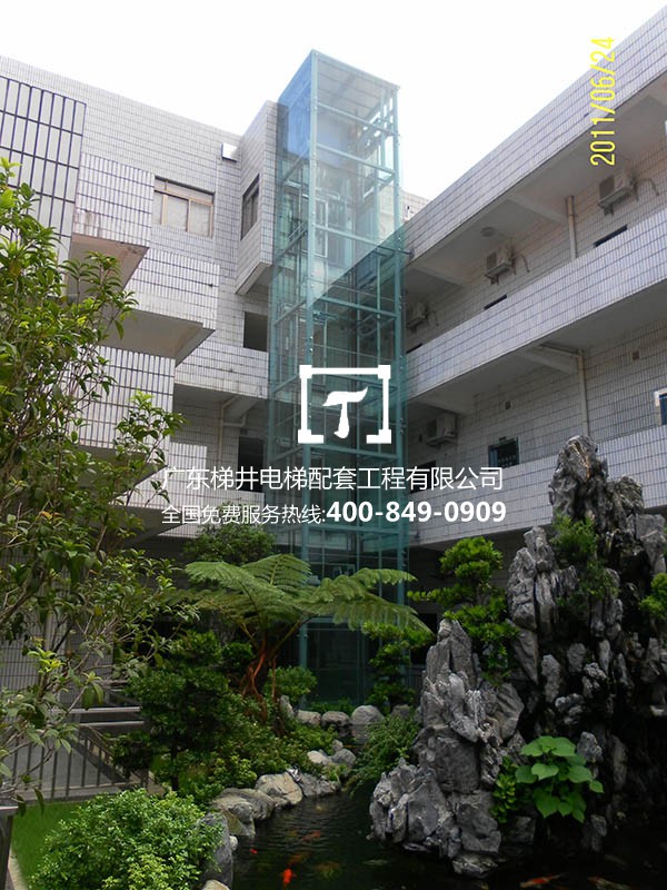 東莞市虎門東風管理社區