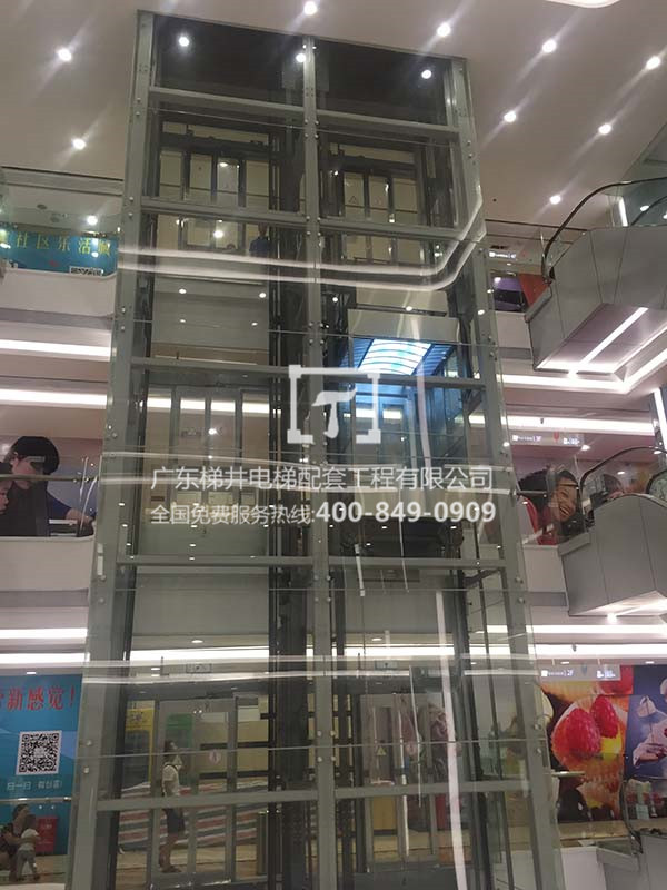 深圳榮津房地產有限公司