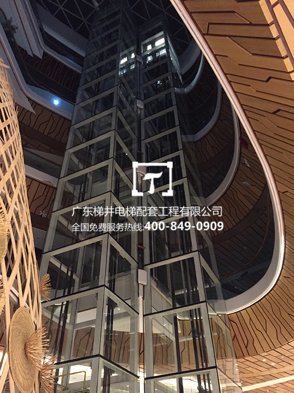 廣東現代國際展覽中心