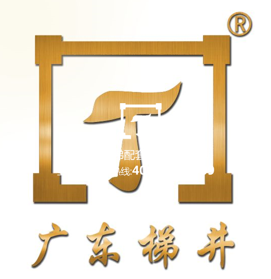 喜訊！廣東梯井建筑業企業資質證書升級完成