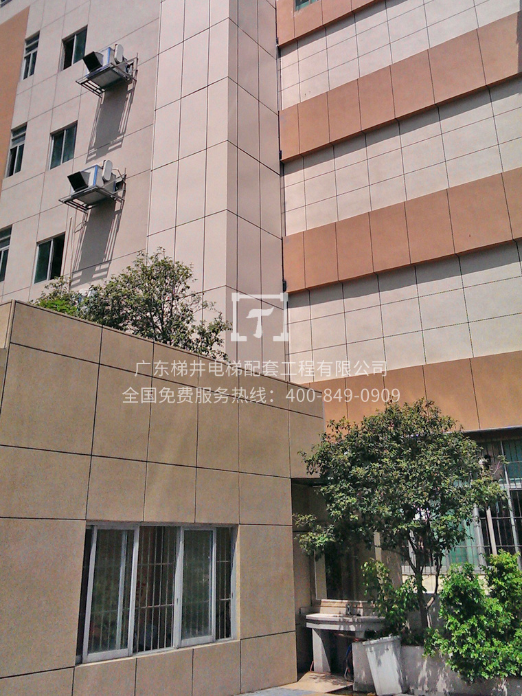 東莞本豐實業