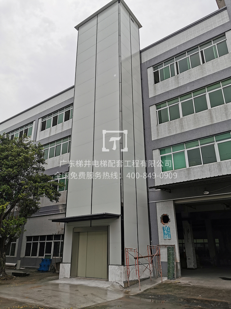 東莞偉達興