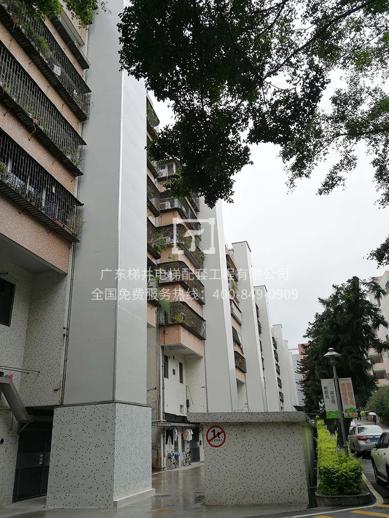 東莞經貿學校
