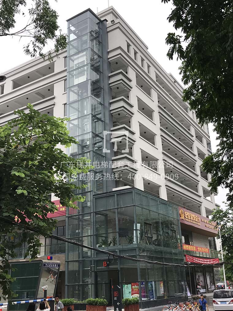 東莞天寶設計城