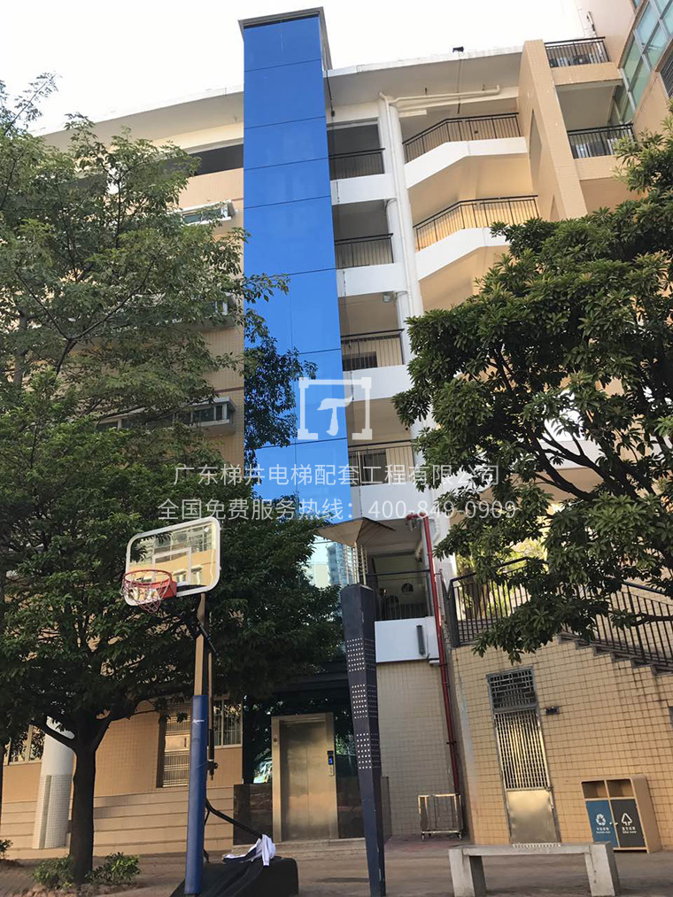 東莞英文學校