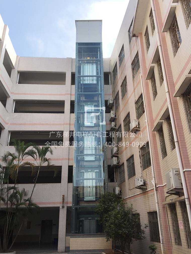 東莞阮涌小學